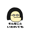 しゃくれ先輩（個別スタンプ：14）