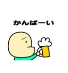しゃくれ先輩（個別スタンプ：19）