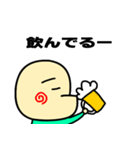 しゃくれ先輩（個別スタンプ：20）