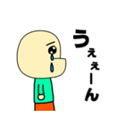 しゃくれ先輩（個別スタンプ：21）
