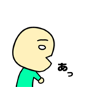 しゃくれ先輩（個別スタンプ：24）