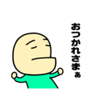 しゃくれ先輩（個別スタンプ：25）