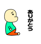 しゃくれ先輩（個別スタンプ：28）