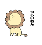 しゃくれ先輩（個別スタンプ：33）