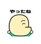 しゃくれ先輩（個別スタンプ：38）