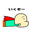 しゃくれ先輩（個別スタンプ：40）