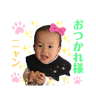 土佐弁チャイルドvol.8（個別スタンプ：2）