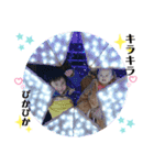 土佐弁チャイルドvol.8（個別スタンプ：6）