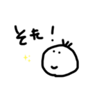 ににに星人☺︎3（個別スタンプ：7）