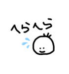 ににに星人☺︎3（個別スタンプ：9）