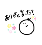 ににに星人☺︎3（個別スタンプ：14）