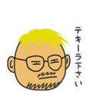 金髪ひげメガネのスタンプ（個別スタンプ：2）