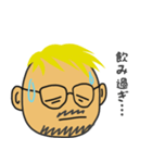 金髪ひげメガネのスタンプ（個別スタンプ：7）