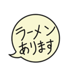 金髪ひげメガネのスタンプ（個別スタンプ：15）