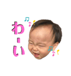 蒼汰汰汰（個別スタンプ：3）