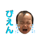 蒼汰汰汰（個別スタンプ：4）