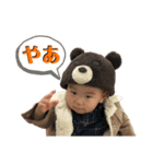 蒼汰汰汰（個別スタンプ：6）