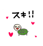 か め。（個別スタンプ：4）