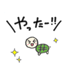 か め。（個別スタンプ：5）