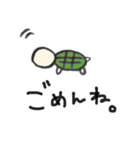 か め。（個別スタンプ：6）