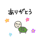 か め。（個別スタンプ：7）