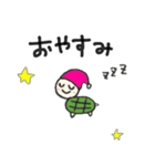 か め。（個別スタンプ：8）