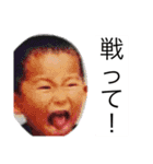ハグ大④（個別スタンプ：1）