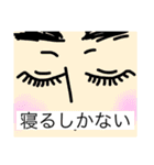 ハグ大④（個別スタンプ：2）