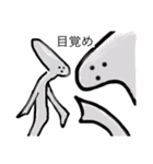 ハグ大④（個別スタンプ：4）
