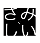 ハグ大④（個別スタンプ：5）