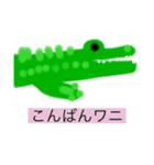 ハグ大④（個別スタンプ：7）