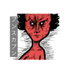 ハグ大④（個別スタンプ：11）