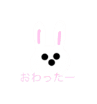 ハグ大④（個別スタンプ：15）