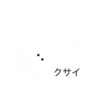 ハグ大④（個別スタンプ：16）