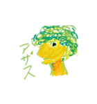 Mr_ブロッコリー（個別スタンプ：1）