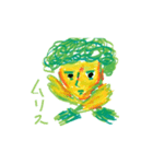 Mr_ブロッコリー（個別スタンプ：3）