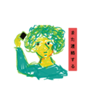 Mr_ブロッコリー（個別スタンプ：5）