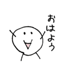 僕の名前はモッチリー。（個別スタンプ：1）