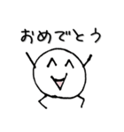 僕の名前はモッチリー。（個別スタンプ：2）