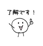 僕の名前はモッチリー。（個別スタンプ：5）