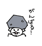 僕の名前はモッチリー。（個別スタンプ：9）