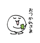 僕の名前はモッチリー。（個別スタンプ：11）