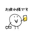 僕の名前はモッチリー。（個別スタンプ：12）
