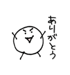 僕の名前はモッチリー。（個別スタンプ：17）