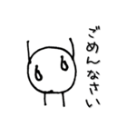 僕の名前はモッチリー。（個別スタンプ：26）