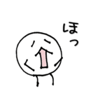 僕の名前はモッチリー。（個別スタンプ：27）