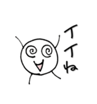 僕の名前はモッチリー。（個別スタンプ：30）