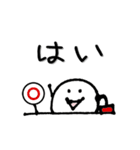 僕の名前はモッチリー。（個別スタンプ：32）