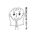 寝不足女のスタンぷ1（個別スタンプ：1）