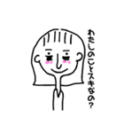 寝不足女のスタンぷ1（個別スタンプ：4）